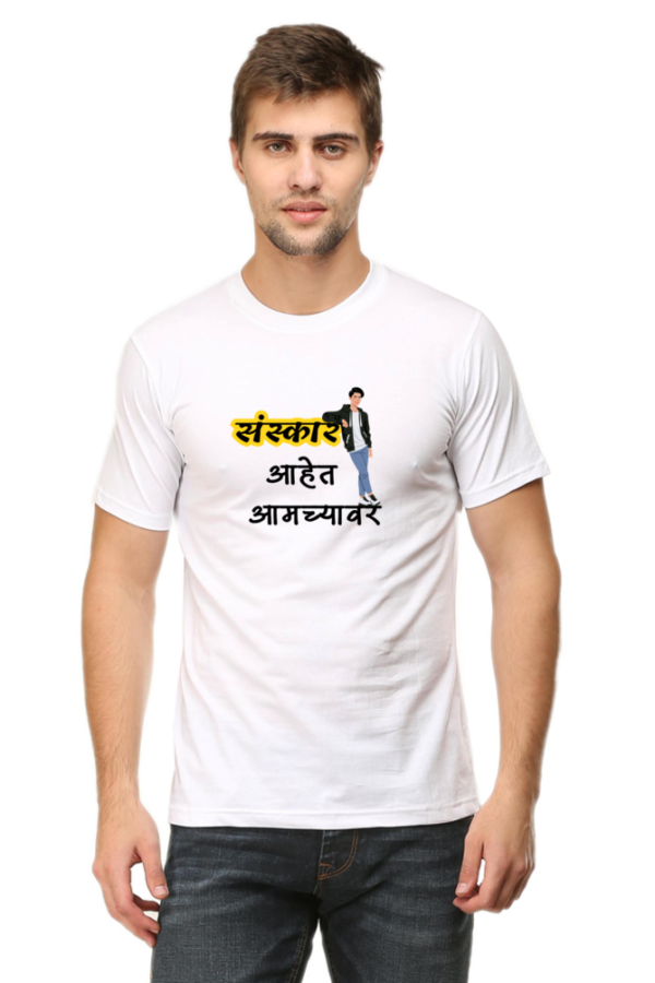 "Sanskaar Ahet Aamchyawar" – Swagistaan Unisex Marathi Graphic Printed Black T-shirt