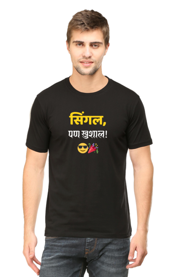 "Single Pan Khushhaal" – Swagistaan Unisex Marathi Graphic Printed Black T-shirt