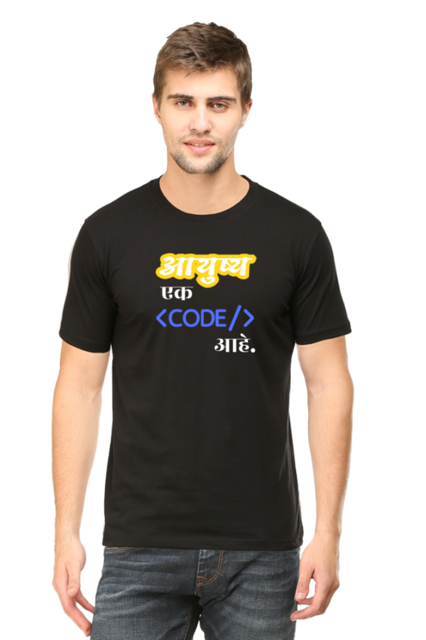 "Aayushya Ek Code Ahe" – Swagistaan Unisex Marathi Graphic Printed Black T-shirt