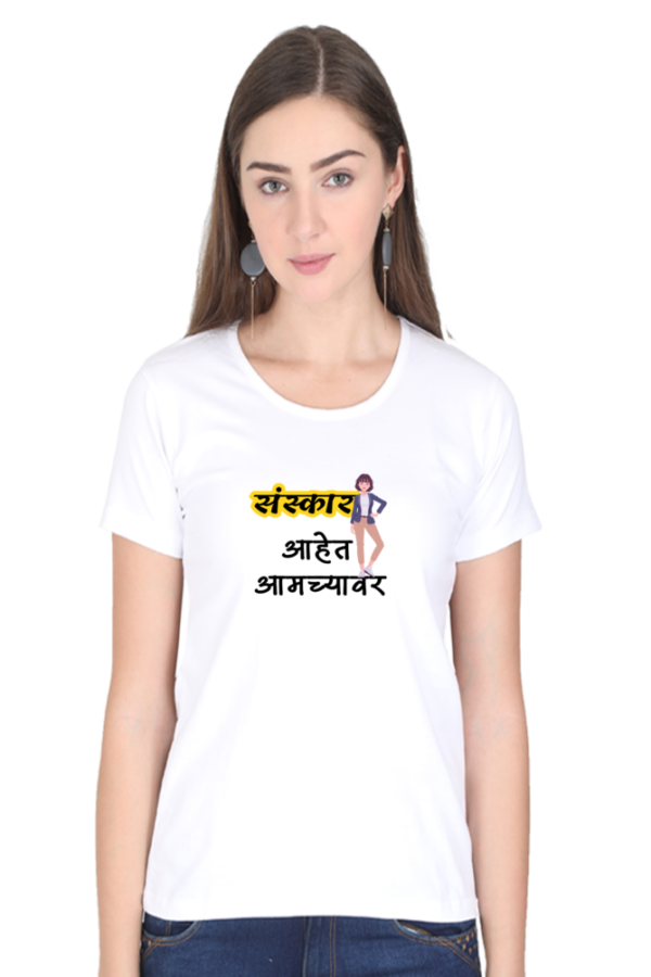 "Sanskaar Ahet Aamchyawar" – Swagistaan Women's Crew-Neck Marathi Graphic Printed T-shirt